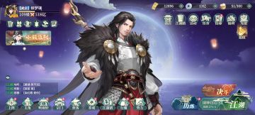 满火阿纨亲自上手感受，视频里懒得弄字幕，看简介吧