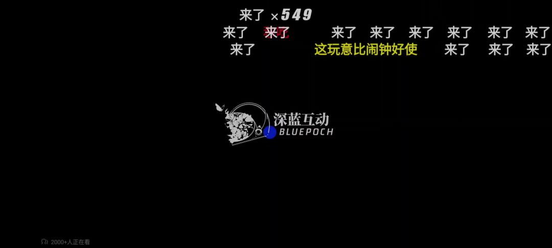 video-5023981