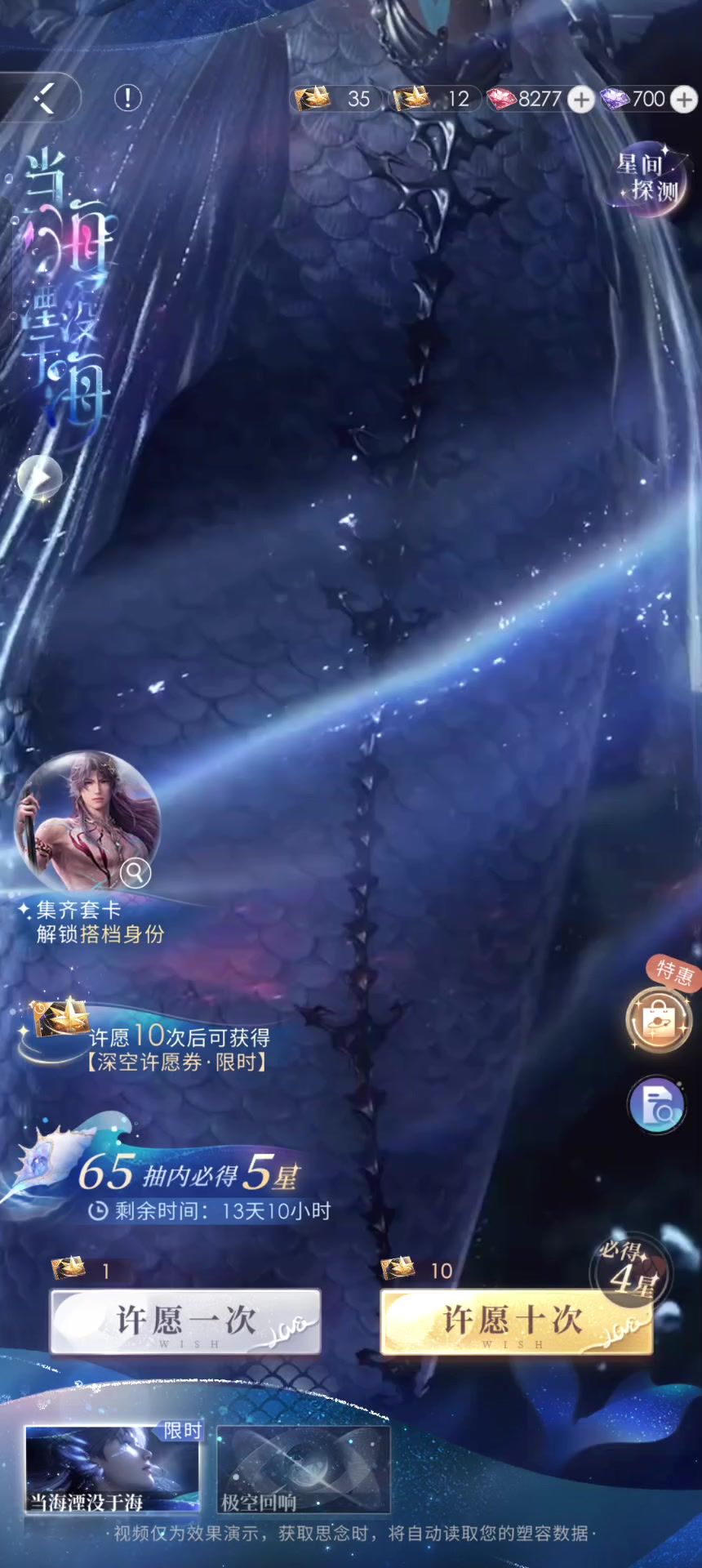 video-5024103