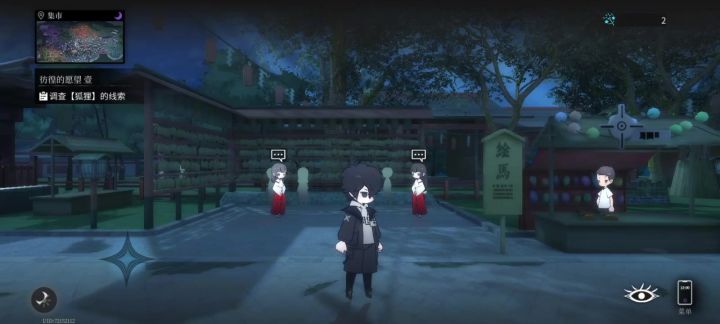 为什么你们都说无念池子过去了，我这还有一个月啊截图