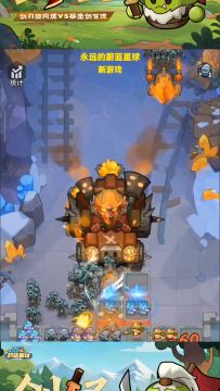 永远的蔚蓝星球故事传送门