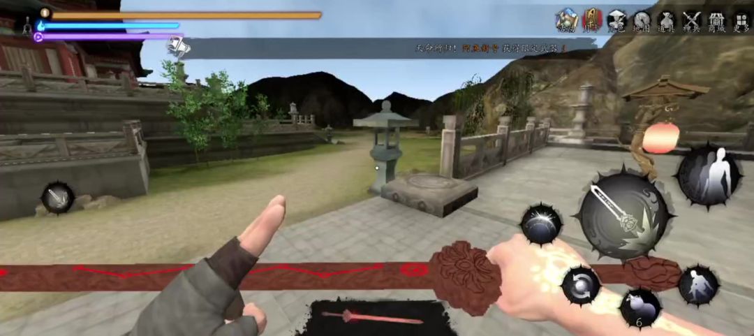 video-5024307