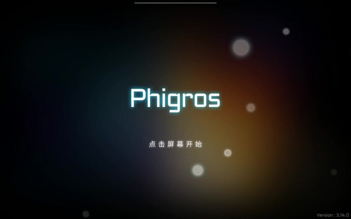 大佬们我这个点不进去是为啥啊😭截图