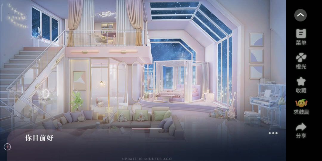 养鱼艺术家截图