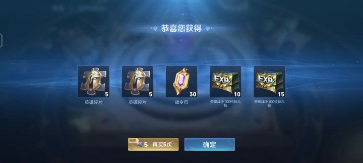 离谱截图