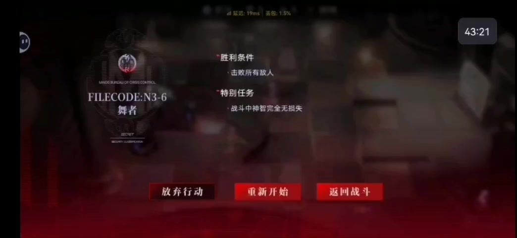 video-5024759
