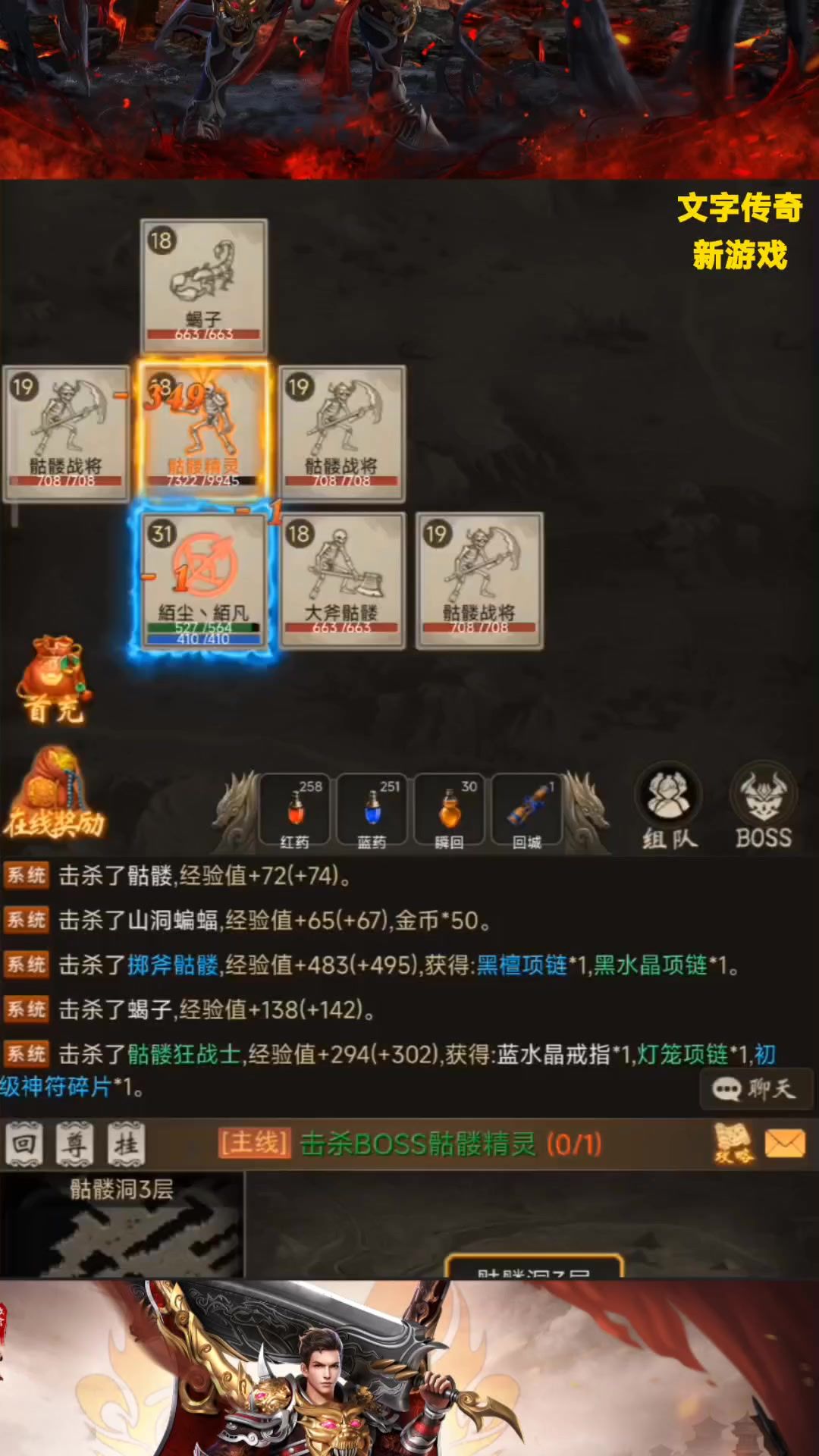 video-5024848