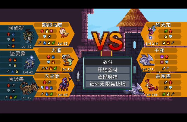 无敌了真是😅😅😅截图