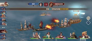 平民攻略第二弹