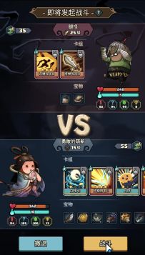 嫦娥的小吐籽好厉害~