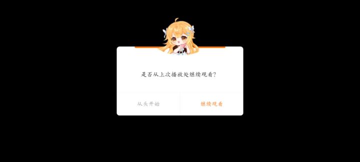 男神我不花痴截图