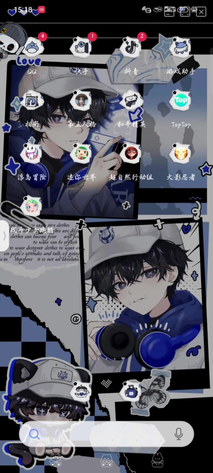 怎么回事?截图