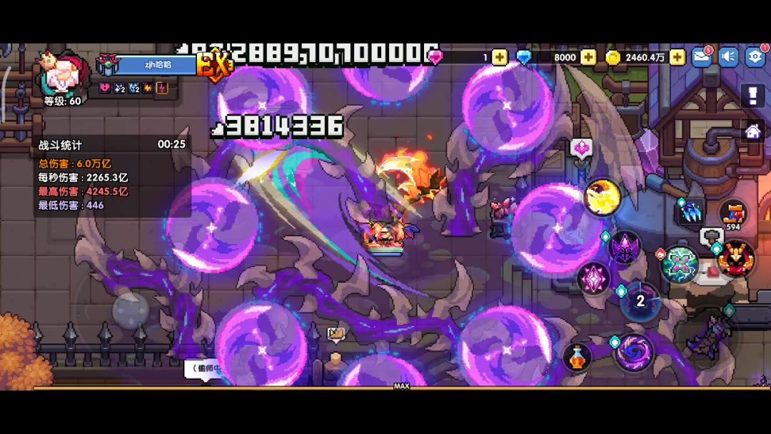video-5026371