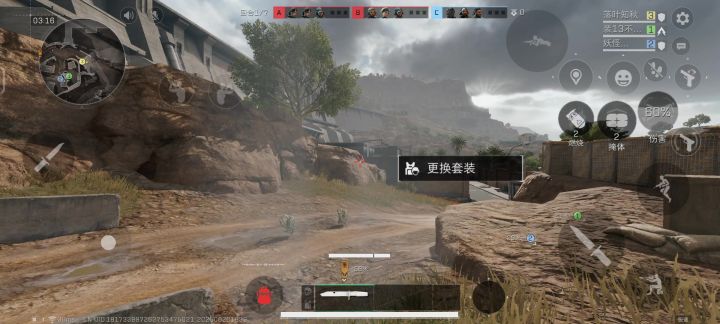 有人卡bug截图