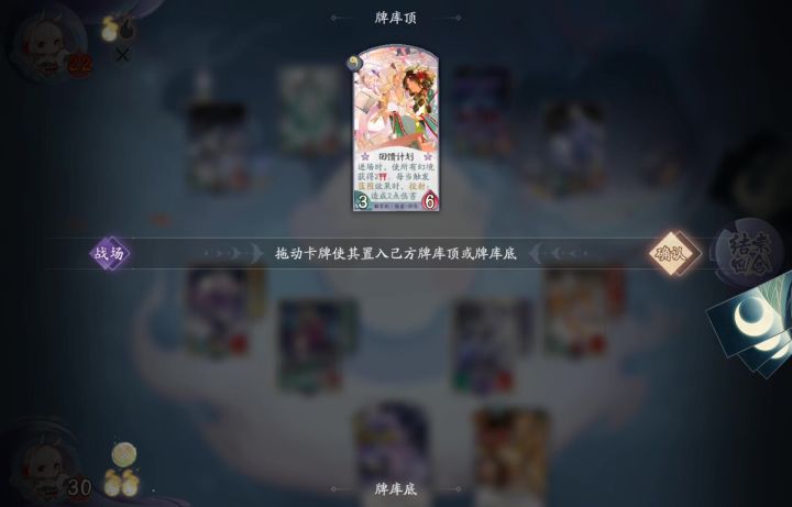 测试服最新逆天bug截图