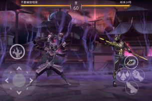 6级三魄一回合灭杀2级样本14号