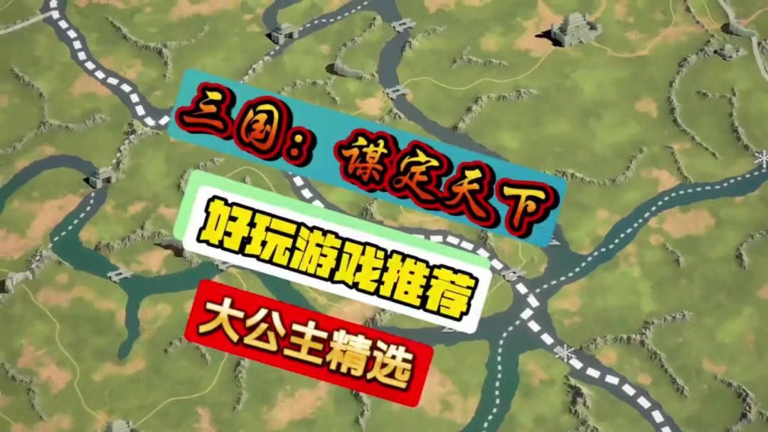 video-5026660