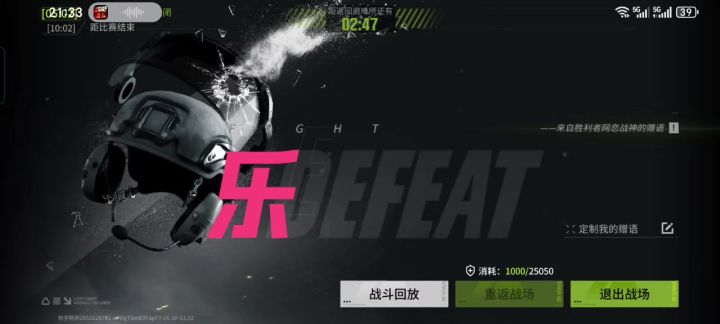 。。。截图