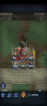 既然帕洛快结束了那就发一下狂战文明混分教程