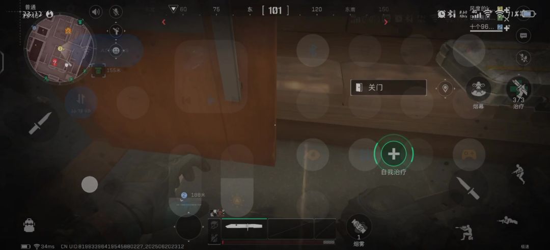 video-5027068