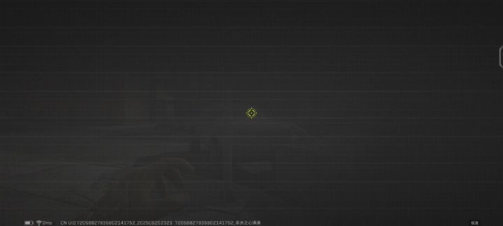 我们没有加强小兵？？！！！截图