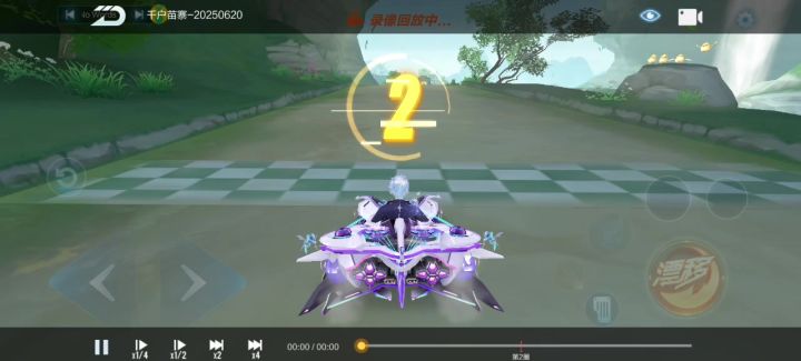 玩飞车不久,跑这个成绩能打上300分吗截图