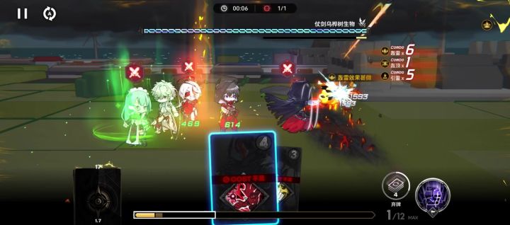 技术已成熟(无垠乱斗)截图