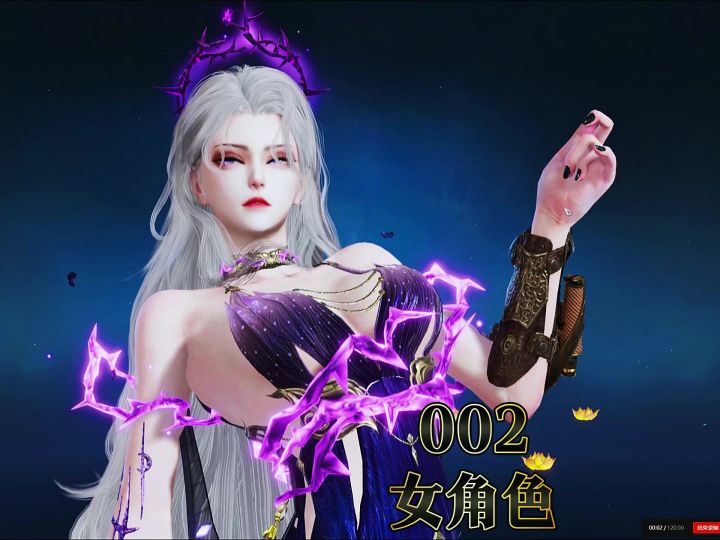 【002】永劫无间手游捏脸 女角色通用 时士适似截图