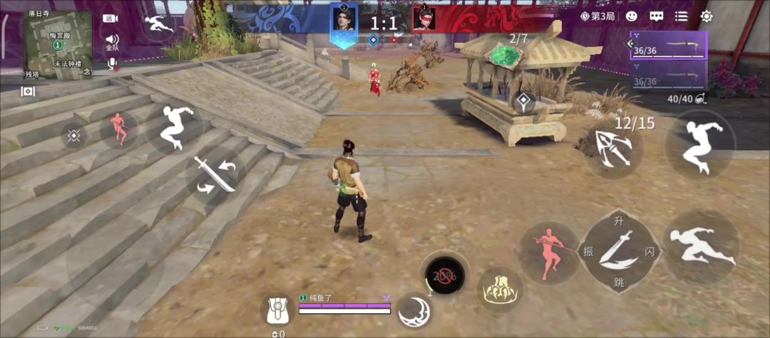 video-5027338