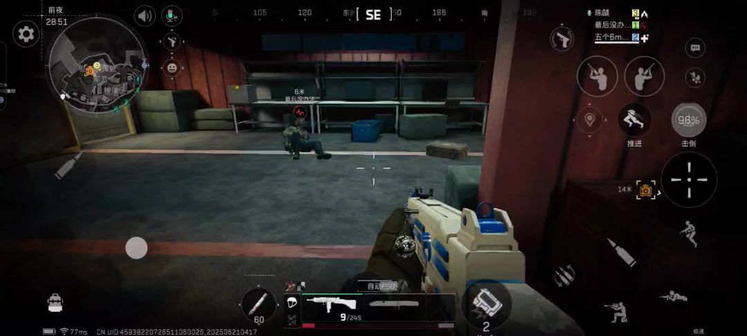 video-5027360