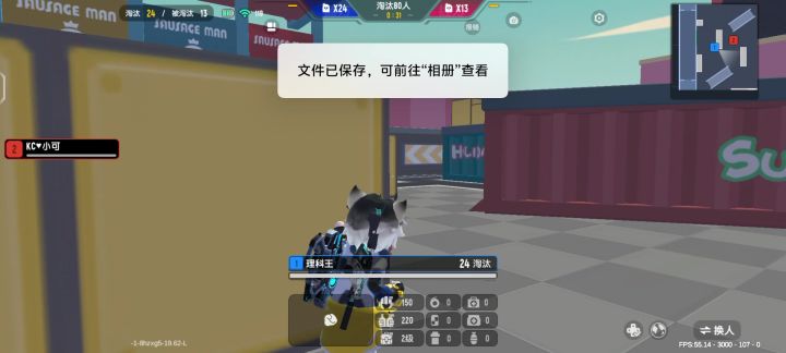 兄弟们,这个开没有截图