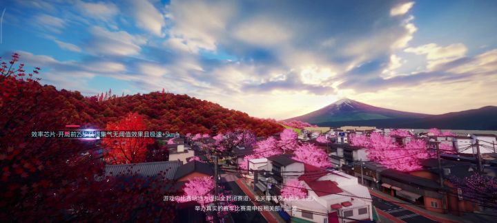 禅-千本鸟居1.38.405截图
