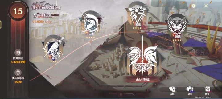鸣潮打牌活动最强,最无脑卡组,卡手都不怕截图