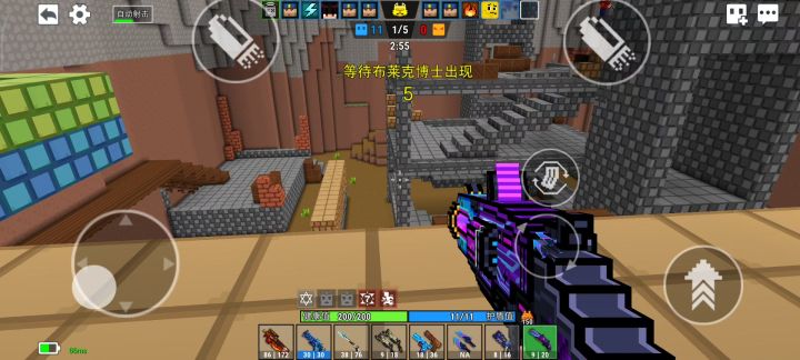 护甲护盾bug(另一边)截图