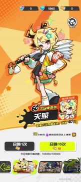 乱涂彩世界丨限量测试3️⃣「口口新游」