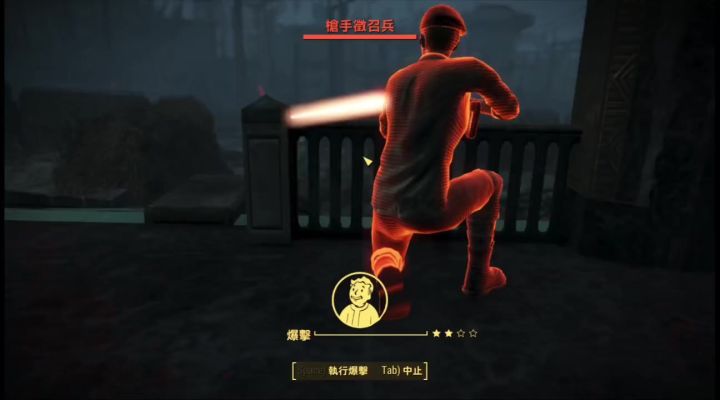 （原版）枪手广场怪最少的一次截图