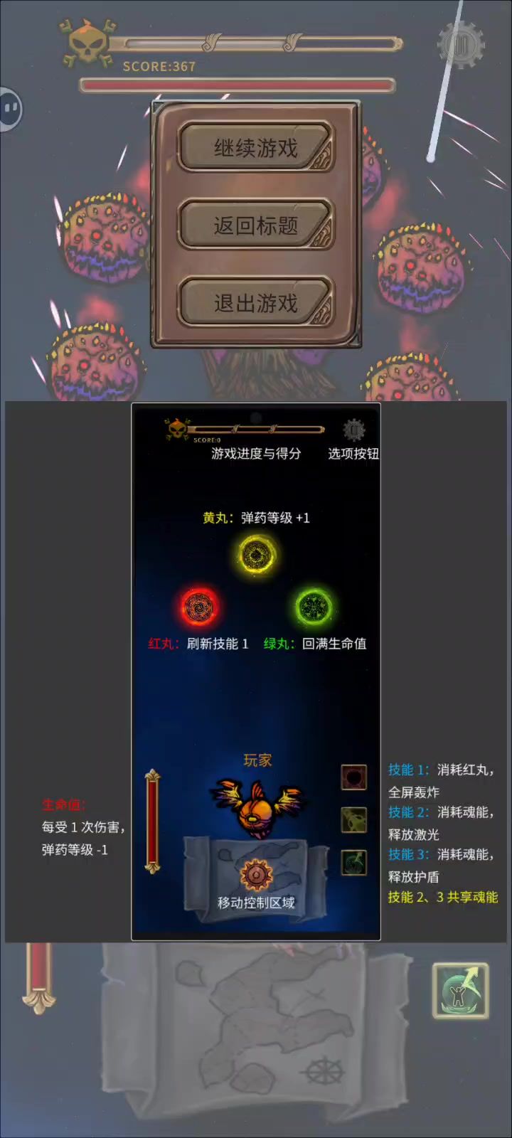 video-5028645