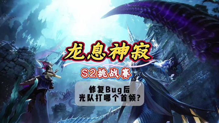 无亲和,无专武领主能打多少伤害?看过来截图