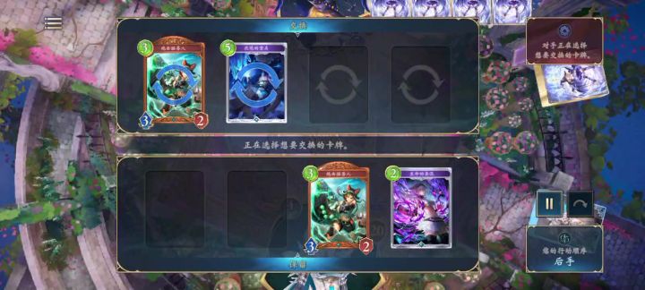 孩子都被吓哭了截图