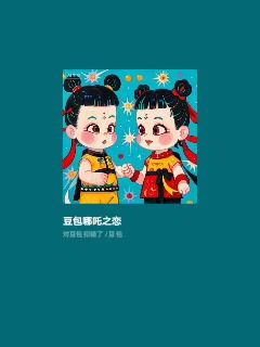 ✌︎' ֊'截图