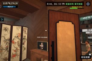 米其林三星达成！