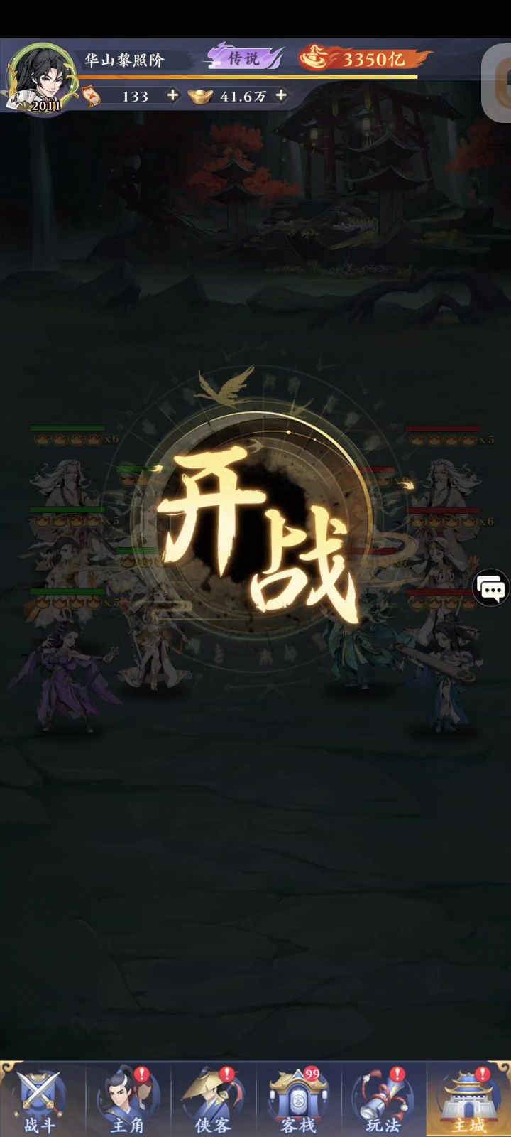 求大佬答疑截图