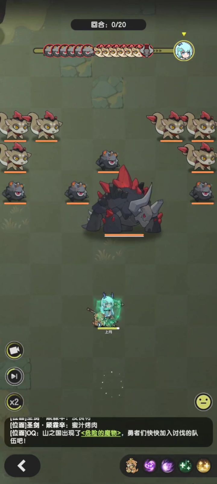 贤者24.2w极限过27.3w还满血回归截图