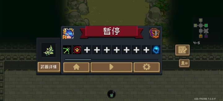 这老奶太强了!截图