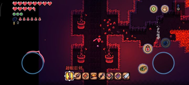 这个东西也不是很难嘛截图