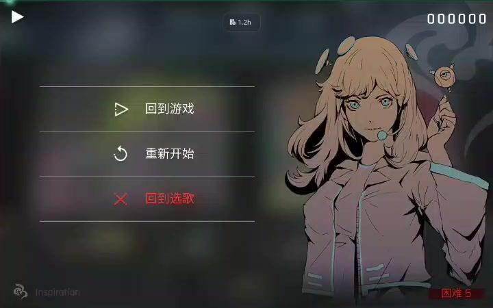 刚玩一天的时候打的截图