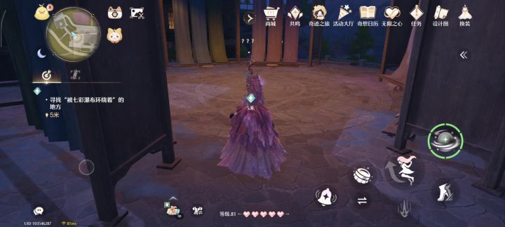快修修你那bug,服了截图