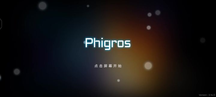 进不去的宝子可以来看截图