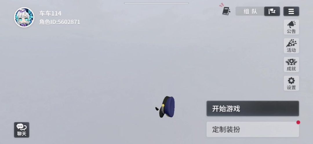 video-5029637
