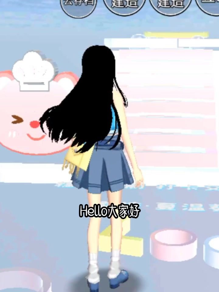 希望这个赞能火截图